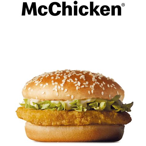 mcchicken price